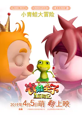 年轻妈妈的快乐秘诀